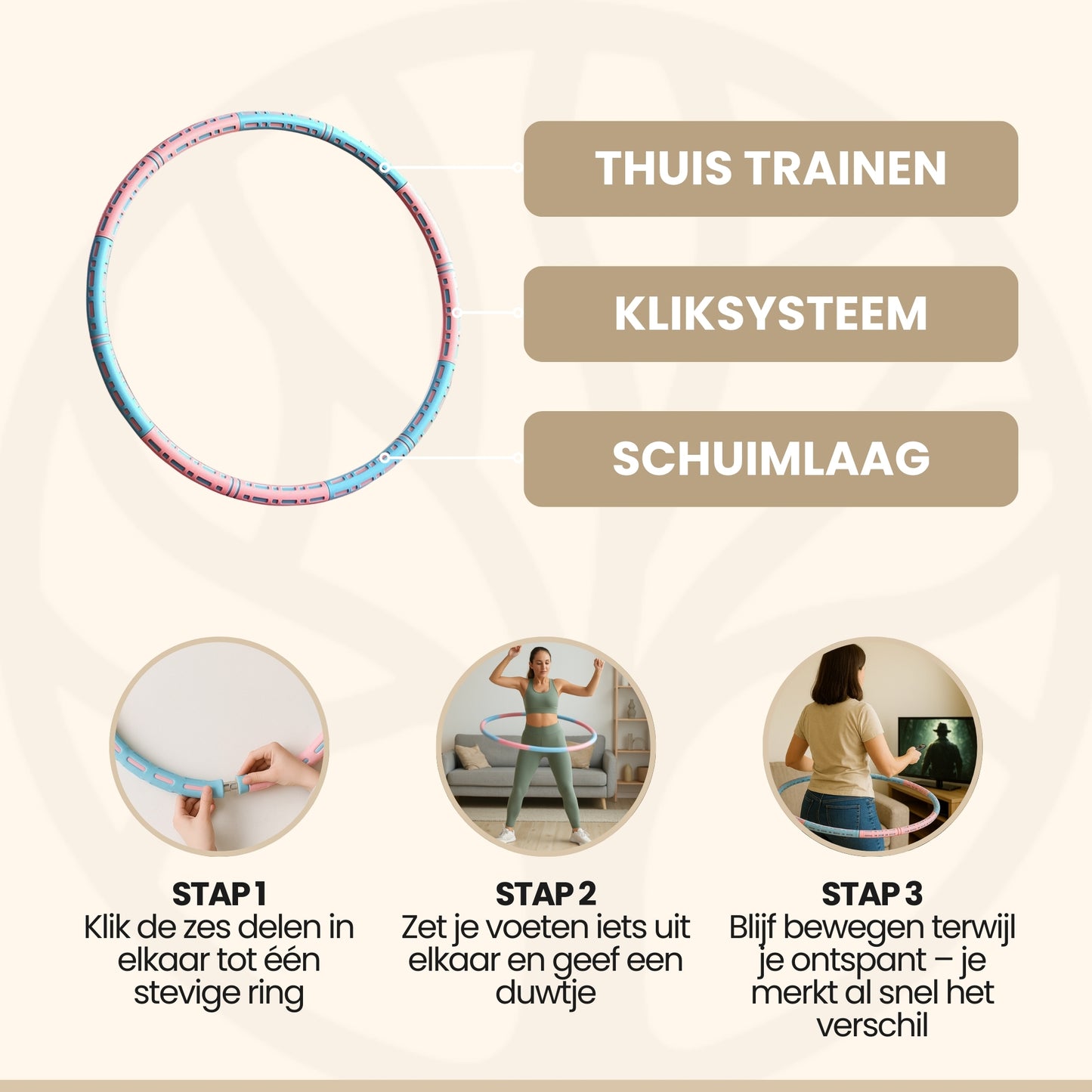 CoreHoop Plus | Verzwaarbare Fitness Hoelahoep – Voor Een Strakkere Taille