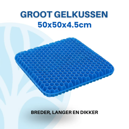 Fittershape Gel Zitkussen