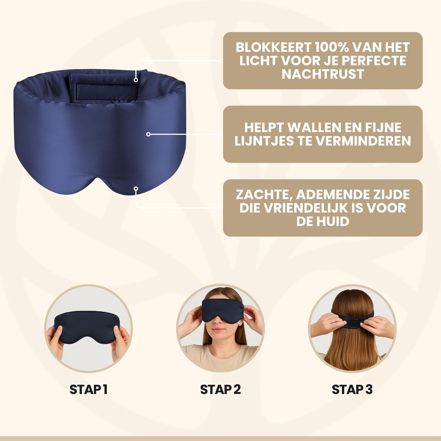 Fittershape SleepSilk | Zijdezachte Slaapmasker – Voor Diepe Nachtrust