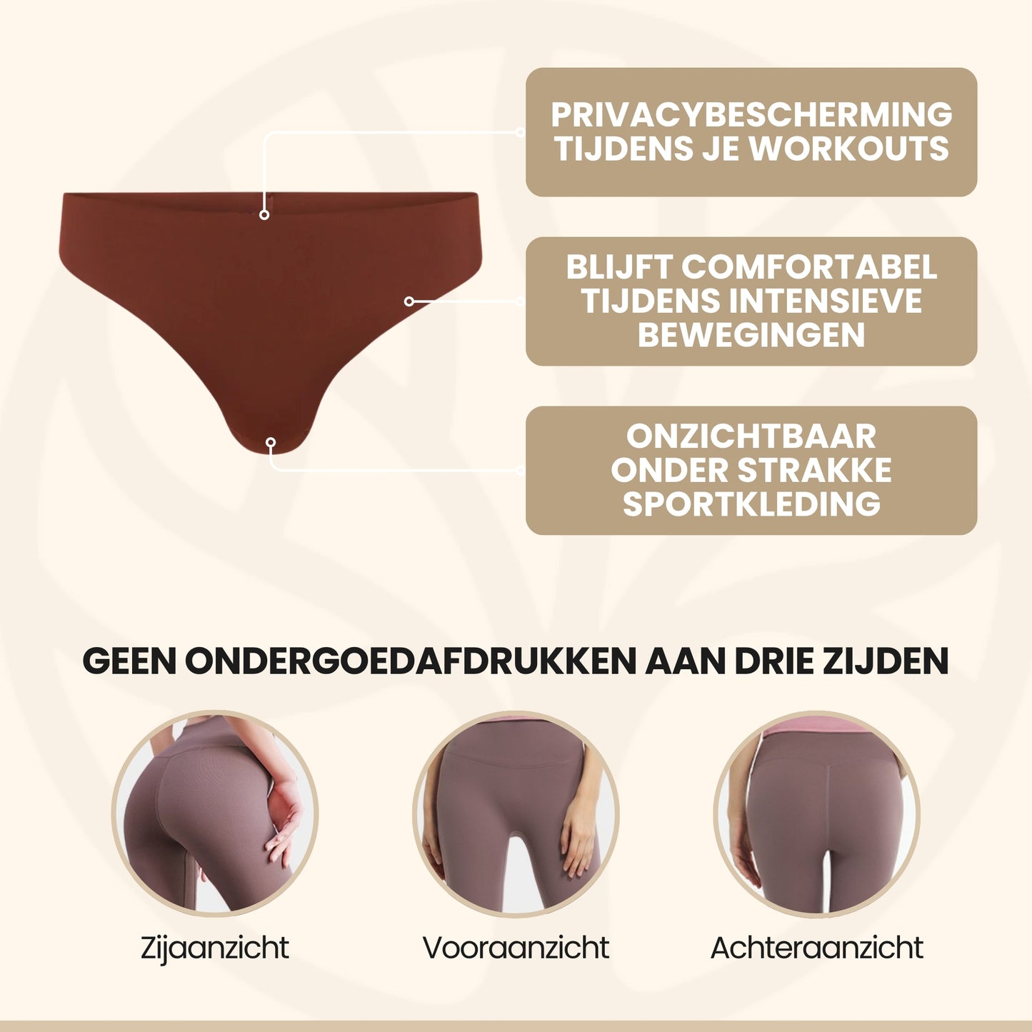 Fittershape Seamless Cover | Onzichtbare Anti-Cameltoe String