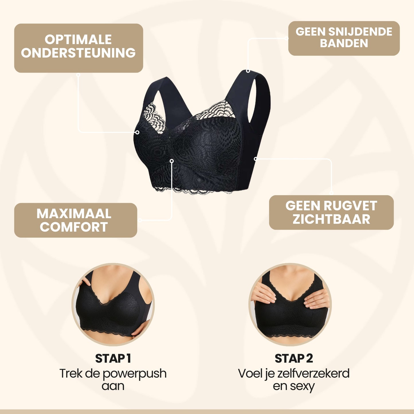 Fittershape Power Push