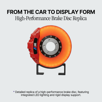 Brake Disc Lamp - M Edition