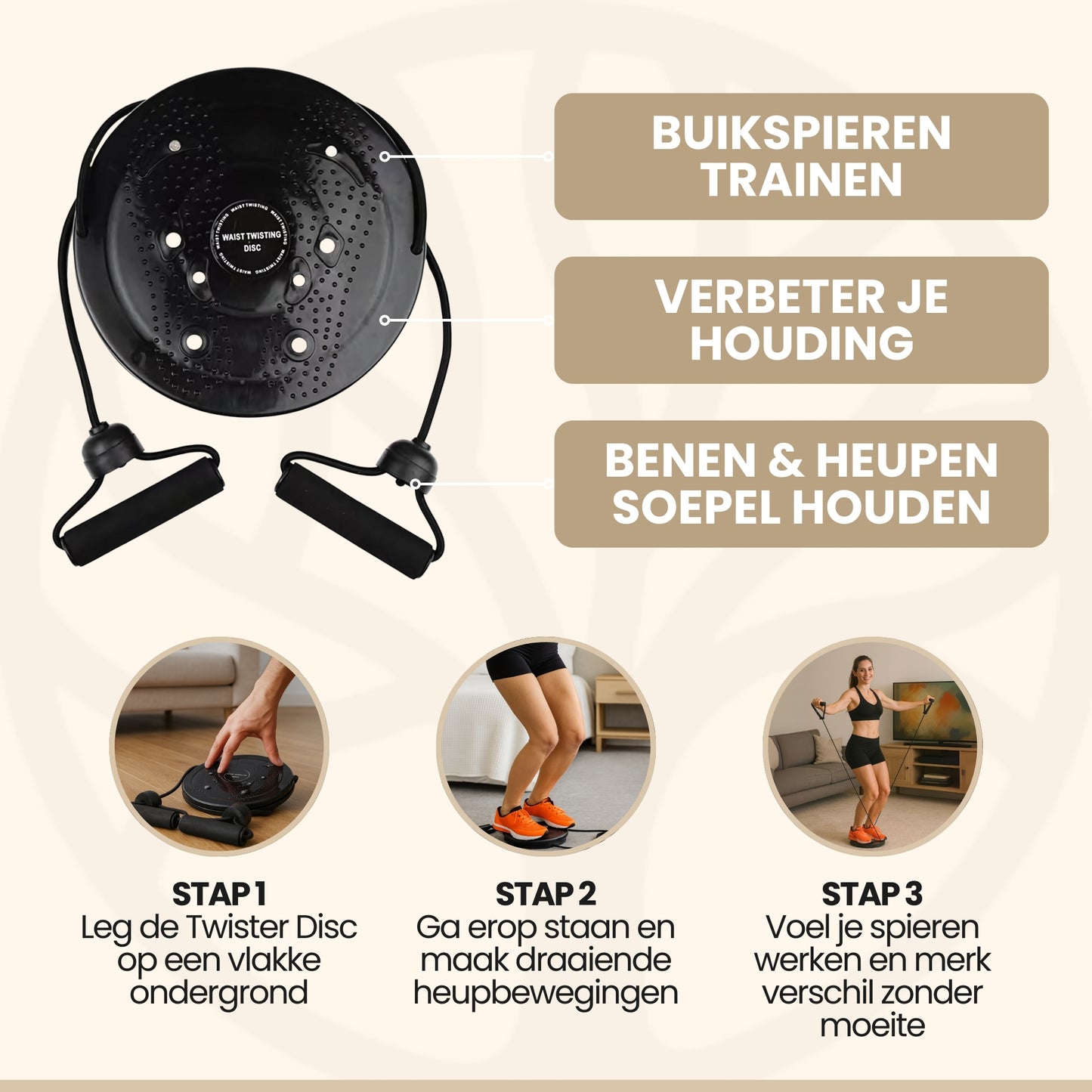 CoreTwist Disc | Compacte Thuistrainer – Voor Sterke Buik & Taille
