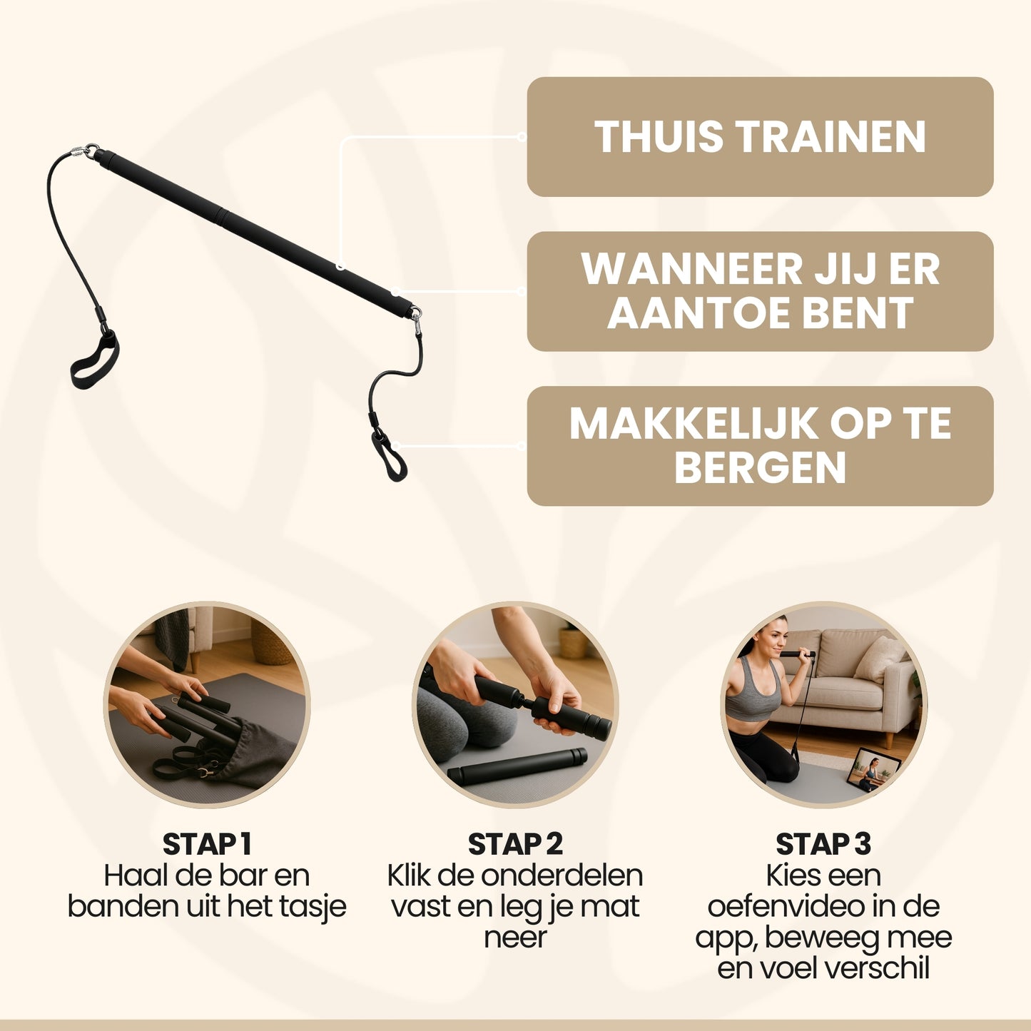 PowerBar Set | Totale Thuisworkout – Voor Spierversteviging