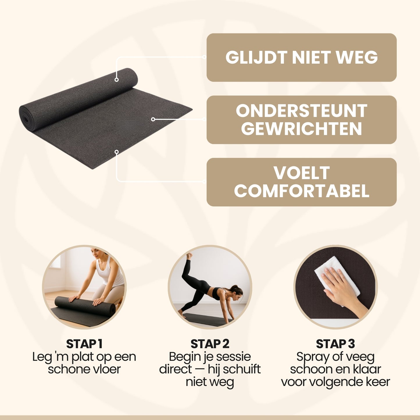 BalanceGrip Mat | Yogamat Met Extra Dikte – Voor Ondersteuning & Grip