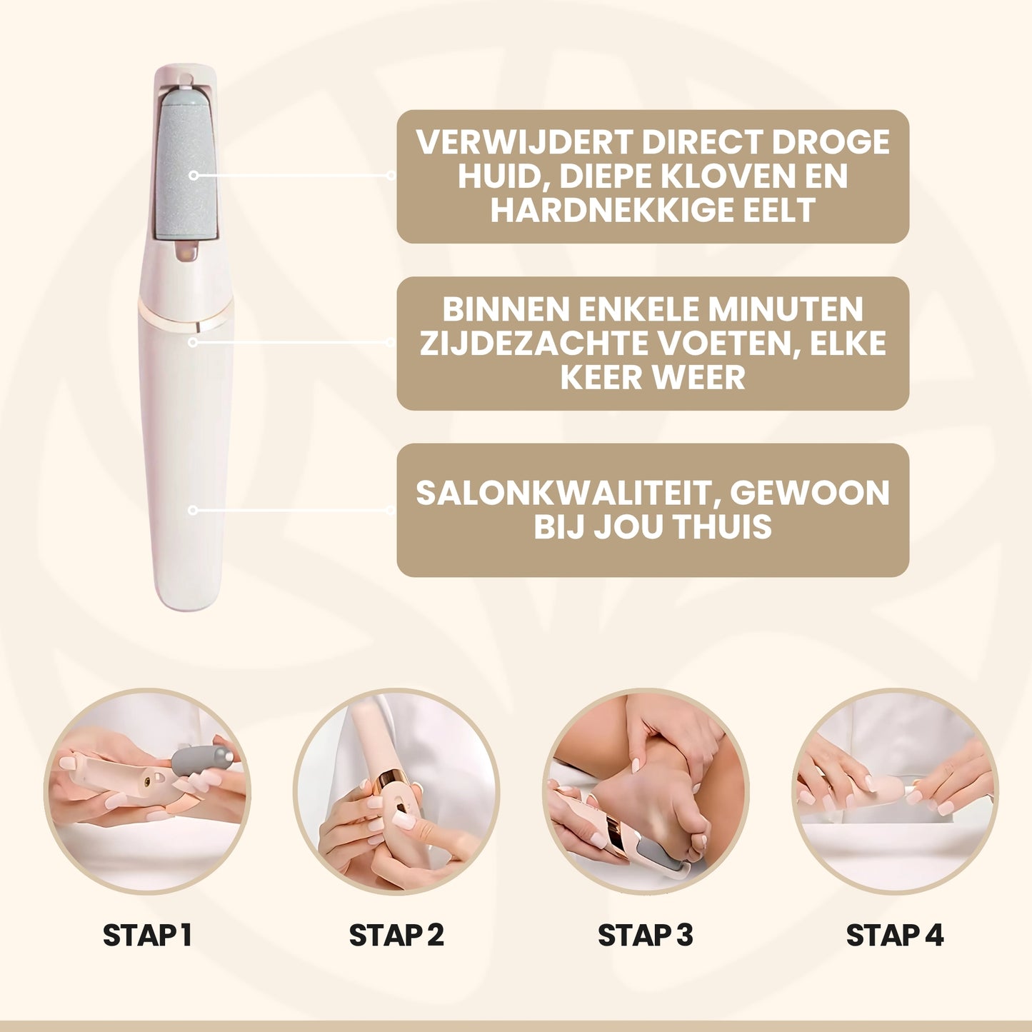 Fittershape SmoothStep Pro | Elektrische Voetvijl – Voor Gladde Hielen